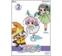 Chitchana Yukitsukai Sugar 02