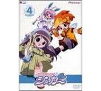 Chitchana Yukitsukai Sugar 04