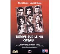 Chitchat on the nile