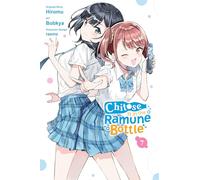 CHITOSE IS IN RAMUNE BOTTLE 07