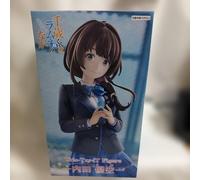 Chitose Is in the Ramune Bottle Trio-Try-iT Figure - Yua Uchida -