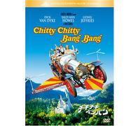 Chitty Chitty Bang Bang [1968]