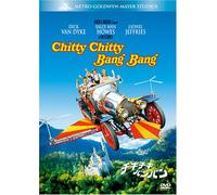Chitty Chitty Bang Bang
