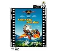 Chitty Chitty Bang Bang [68/E,