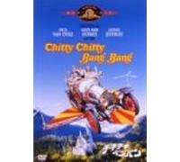 Chitty Chitty Bang Bang [68e]