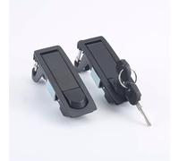 Chiusura a scatto con leva regolabile a incasso, chiusura a compressione, 2 chiavi, 1 pezzo(7,2 Keys)