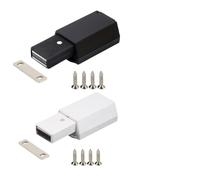 Chiusura magnetica a pressione per armadi e cassetti da cucina, resistente, 11,3 kg, con stantuffo a molla, plastica ABS bianca o nera