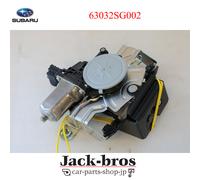 Chiusura portellone originale Subaru OEM. Motore attuatore blocco bagagliaio ...