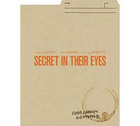 Chiwetel Ejiofor - Secret In Their Eyes [Edizione: Giappone]