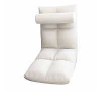 Chiyyak Divano Lounge Senza Braccioli con Struttura Resistente, Sedia da Terra Multifunzionale per Fare un Pisolino o Leggere (Bianco)