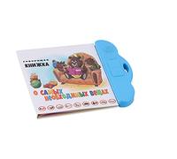 Chiyyak Libro Sonoro per L'apprendimento del Russo, Giocattolo per Bambini, Libro Educativo Elettronico Interattivo per la Coordinazione Occhio-mano, 9,6 X 0,8 X 9,3 Pollici (Blu)