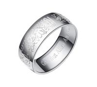 CHIZISX Anelli Sacro Arabo Dio Corano Messager per Acciaio Gioielli per le Donne, Acciaio al titanio, Nessuna pietra preziosa