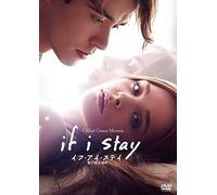 Chloe Moretz - If I Stay [Edizione: Giappone]