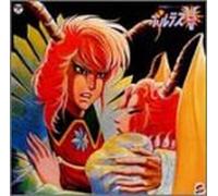 Cho Denji Machine Voltes 5: originale Bgm NUOVO