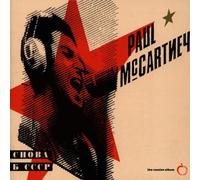 Choba B CCCP by Paul McCartney (1997-05-05)