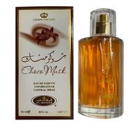 Choco Musk 50ml Eau De Parfum per uomo e donna | Chocolate Musk