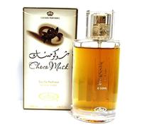 Choco Musk - Al-Rehab Eau De Spray Profumo (50 ml/1,65 fl. oz) - 2 confezioni