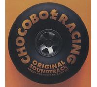 Chocobo Racing -Genkai Heno Road - Chocobo Racing -Genkai Heno Road