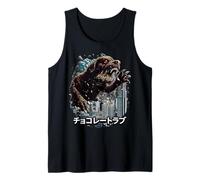 Chocolate Lab Dog Chocolate Labrador Retriever Kaiju Monster Canotta