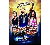 Chocolate Rap: Rise of the B Boys