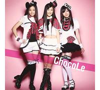 CHOCOLE - MILK TO CHOCOLATE(+DVD)