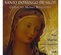 CHOEUR DES MOINES BENEDIC - AVE MARIA, CHANT GREGORIE