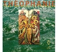 Choeur Des Moines De - Theophanie