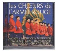 Choeurs De L'Armée Rouge - Choeurs De L'Armée Rouge