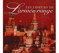 Choeurs De L'Armee Rouge - Plaine Ma Plaine