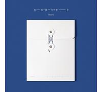 CHOI YU REE [LONELY/晸桜❴杼抔 汴] Album CD + Lyrics Book + Voice Message Card +...