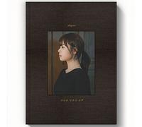 CHOI YU REE [WHEN I STOP THINKING] CD ALBUM EP + foto e libro lirico + cartolina