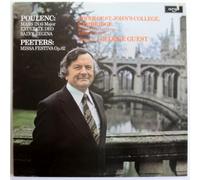 CHOIR OF THE AMERICAN CATHEDRAL OF PARIS - EXULTATE DEO