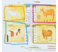 Chokebore - Motionless