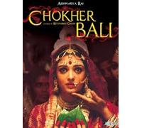 Chokher Bali