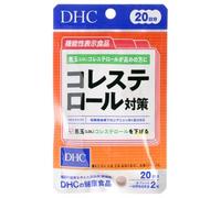 Cholesterol Measures Capsule 40 capsules (20 days supply)