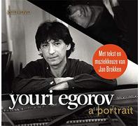 chopin / debussy / schumann: piano works - a portrait (limited edition)