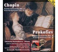 Chopin, F. - Concert For Piano & Orchestra