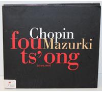 Chopin, F. - Mazurkas (2 CD)