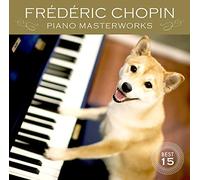 CHOPIN, F. - MEIKYOKU SHUU - BEST 15