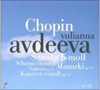 Chopin, F. - Piano Concerto E Minor/Sonat (2 CD)