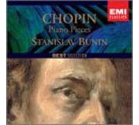 Chopin: Famous Piano Works