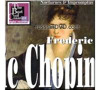 Chopin- Nocturnes & Impromptus- Arthur Rubinstein (2 CDs)
