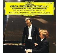 Chopin: Piano Concertos Nos. 1 & 2 - Krystian Zimmerman, Giulini, Los Angeles Philharmonic Orchestra - rare WEST GERMANY EDITION