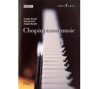 Chopin: Piano Music (DVD) Freddy Kempf Alfredo Perl Angela Hewitt
