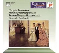 Chopin - Polonaises / Fantasie Impromptu
