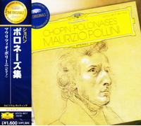 Chopin: Polonaises [Remaster]