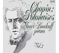 Chopin: Polonaises Vol. 2