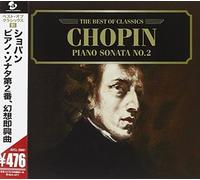 Chopin: the Complete Works for