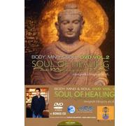 Chopra Deepak - Body Mind & Soul 2 [Edizione: Regno Unito] [Edizione: Regno Unito]