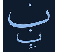 Chora(S)San Time-Court Mirage - Blues Alif Mam Lim